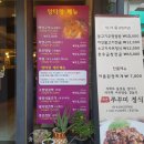 양타령 이미지