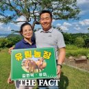 김현덕농장 이미지