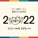 미플(묵동자이점)