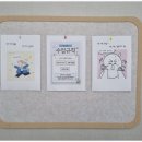 공부짱수학교습소 | 신현동 수학 고민 해결! 교과 중심 수업으로 자신감을 주는 민T 수학 교습소 후기