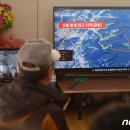 함평축구장 이미지