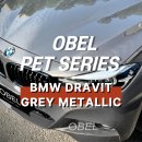 비엠더블유 | 부천랩핑 BMW 랩핑 OBEL BMW DRAVIT GREY METALLIC 비엠더블유 드라빗 그레이 메탈릭 전체랩핑 후기