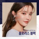 렌즈미 대구칠곡점 이미지