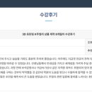 대구직업능력개발원 이미지