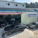 삼성카센타 이미지