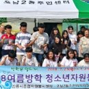 포남2동 이미지