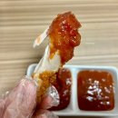 처갓집양념치킨 답십리점 | 치킨 신메뉴 멕시카나 와삭칸 할인 필수정보 맵찔이 맵기 후기