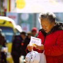 [골목]스마트폰 활용 이미지