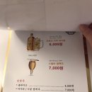 백성당 - 북구 산격로 28-1 | 백성당