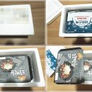 미쓰막창 이미지