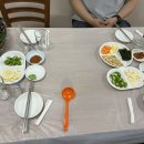 삼해수