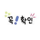 세븐스타코인노래연습장 수영점 이미지