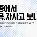 호크마에듀학원 - 중구 흰바위로 258 | 호크마에듀학원