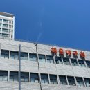 집실내건축디자인 | 부산인테리어 업체 디자인드림 구축 계약 후기 / 실내건축공사 면허 확인 방법, 계약서 주의사항