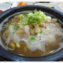 우리동네콩나물국밥