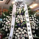 태사2길 이미지