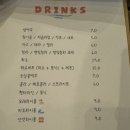 시옫시옫