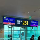 세븐일레븐 신장시장점 | 아들투어 방콕 효도여행 코스(더 살릴 리버사이드, 왕궁, 쑥시암, 무까타 헹헹헹 코랏)