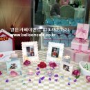 영스포렉스 이미지