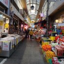 수유시장약국 이미지