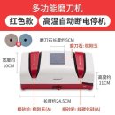 샤크인터내셔널