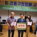 잔디골프아카데미 | 서울 강남구 잔디골프아카데미, 후기, 위치, 영업시간