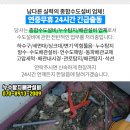 Dr. 신형직의 비타민 정신과의원 네이버블로그