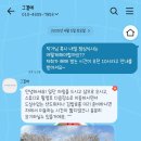 커맨드유