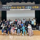 행복한 꿈을 꾸는 이미지