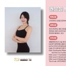 투모로우짐 간석점 이미지