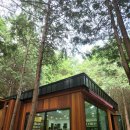 건지산숲속작은도서관 이미지