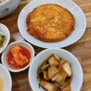진영빈대떡