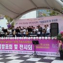 호수동 주민자치센터 이미지