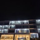 포르투나호텔 | [경남/통영] 가성비 좋은 넓은 포르투나 호텔(스위트트윈룸, 조식 후기)