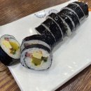 천하일미김밥집