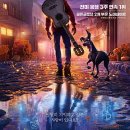 가창면참꽃작은도서관 네이버블로그