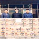 거룡태권도 1관 이미지