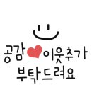 백악관노래주점 - 창녕군 남지중앙1길 69 | 백악관노래주점