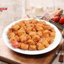 멕시칸치킨 이미지