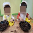 뜨란키즈어린이집 | 안성 보개면 뜨란키즈어린이집, 안성맞춤랜드와 함께한 다양한 활동의 어린이집
