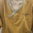 우리여성불한증막 이미지