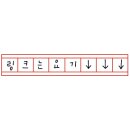 애플쉴드 이미지