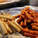 세계로떡볶이 - 동구 진성12길 96 | 세계로떡볶이