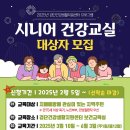 검단건강생활지원센터(3) 이미지