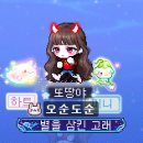 더끌린헤어 이미지