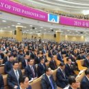 하나님의교회 이미지