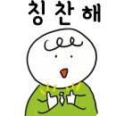 강안의원 이미지
