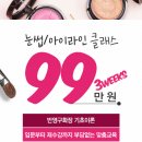 미플러스 이미지