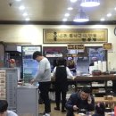 꽃대나리로 이미지