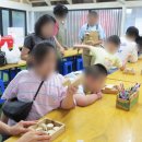 서울베다니어린이집